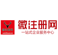 永城贵州注册公司没有地址怎么办